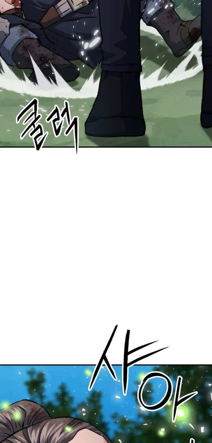 Read Seoul Station Druid chapter 162 image 68 on Lezhin