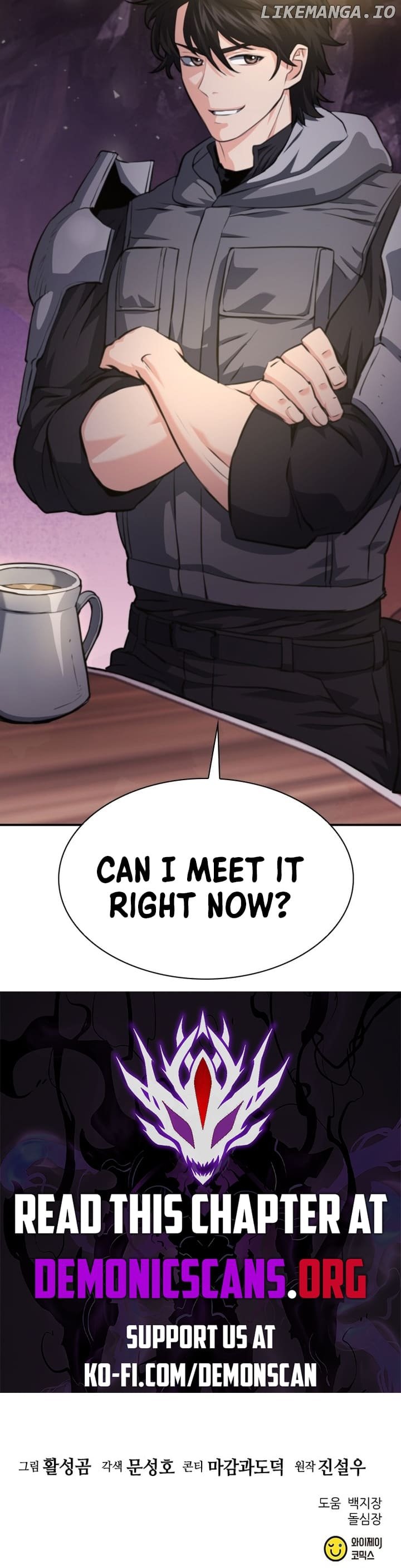 Read Seoul Station Druid chapter 164 image 17 on Lezhin