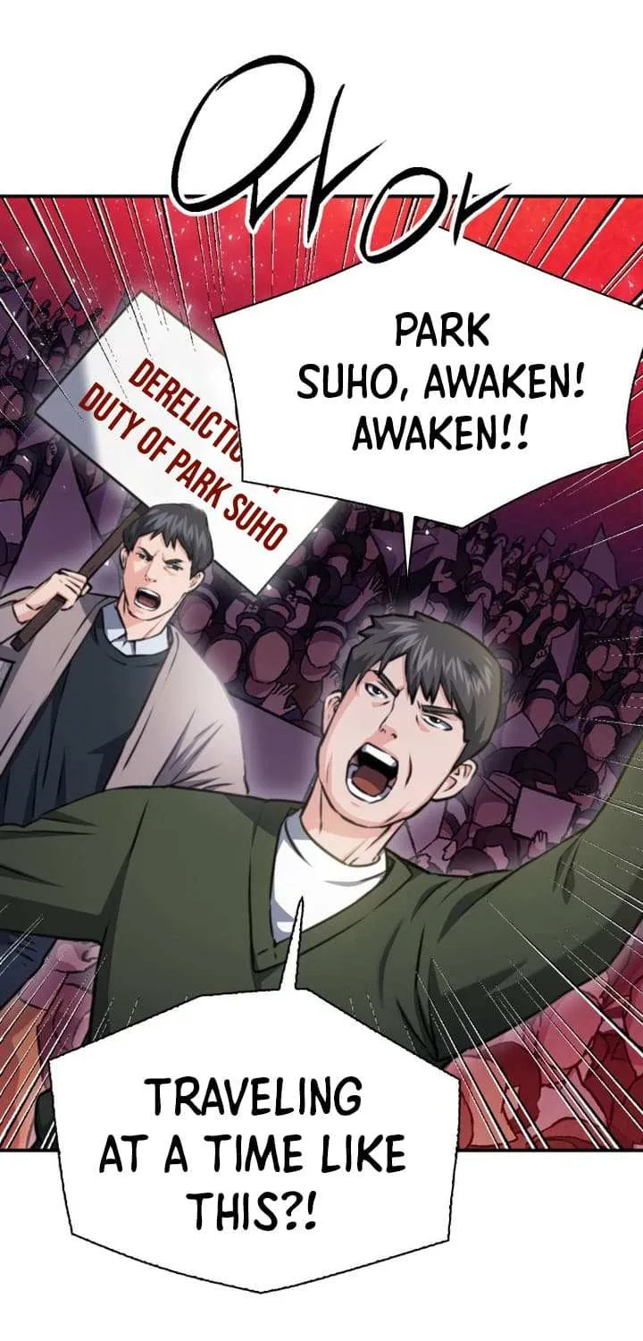 Read Seoul Station Druid chapter 166 image 16 on Lezhin