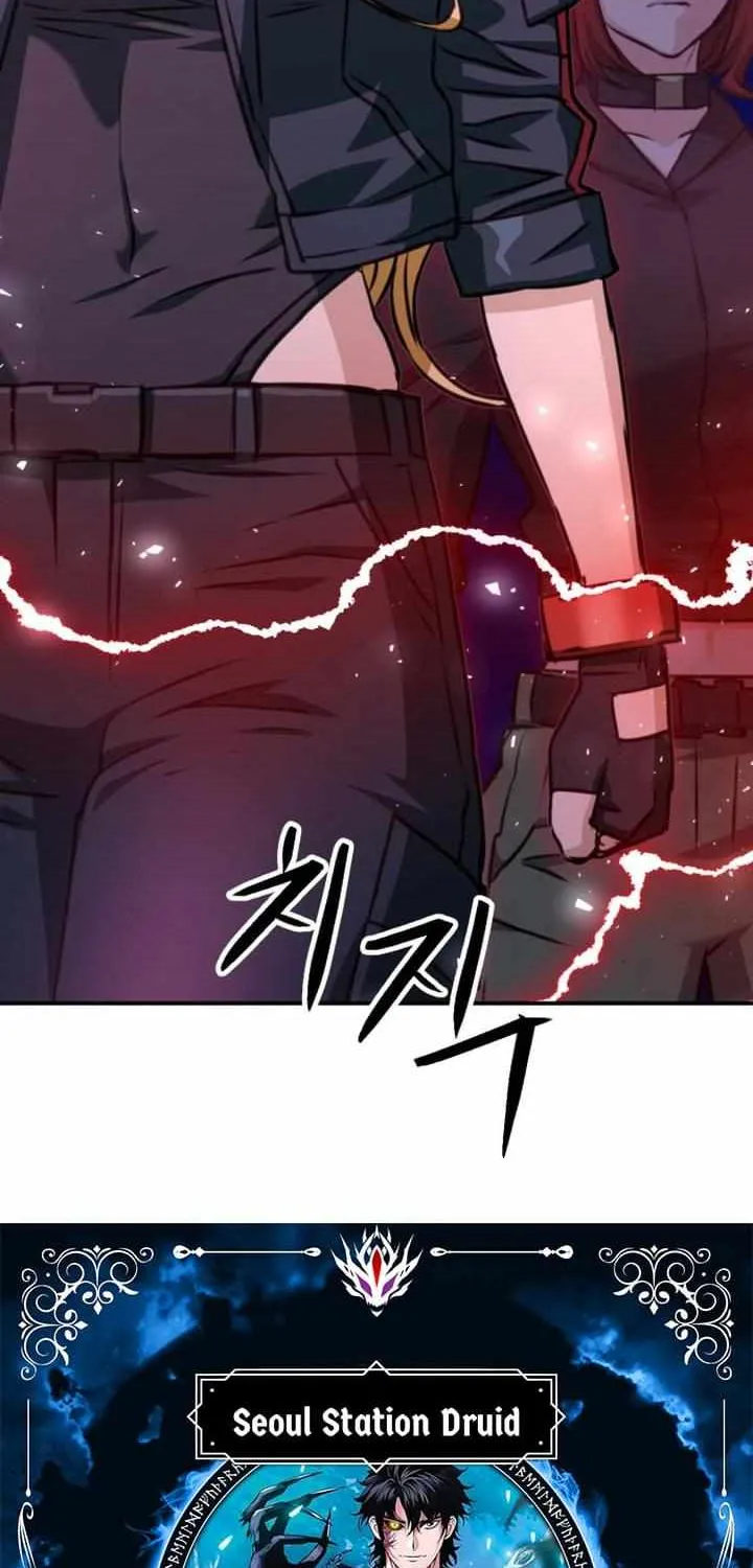 Read Seoul Station Druid chapter 166 image 2 on Lezhin