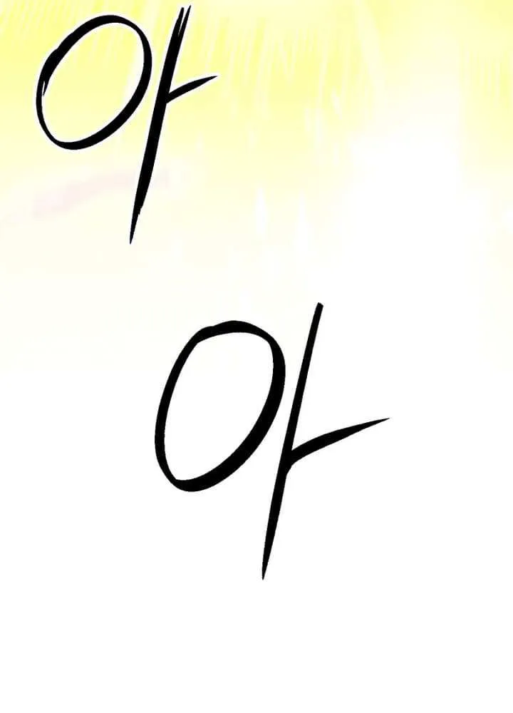 Read Seoul Station Druid chapter 166 image 61 on Lezhin