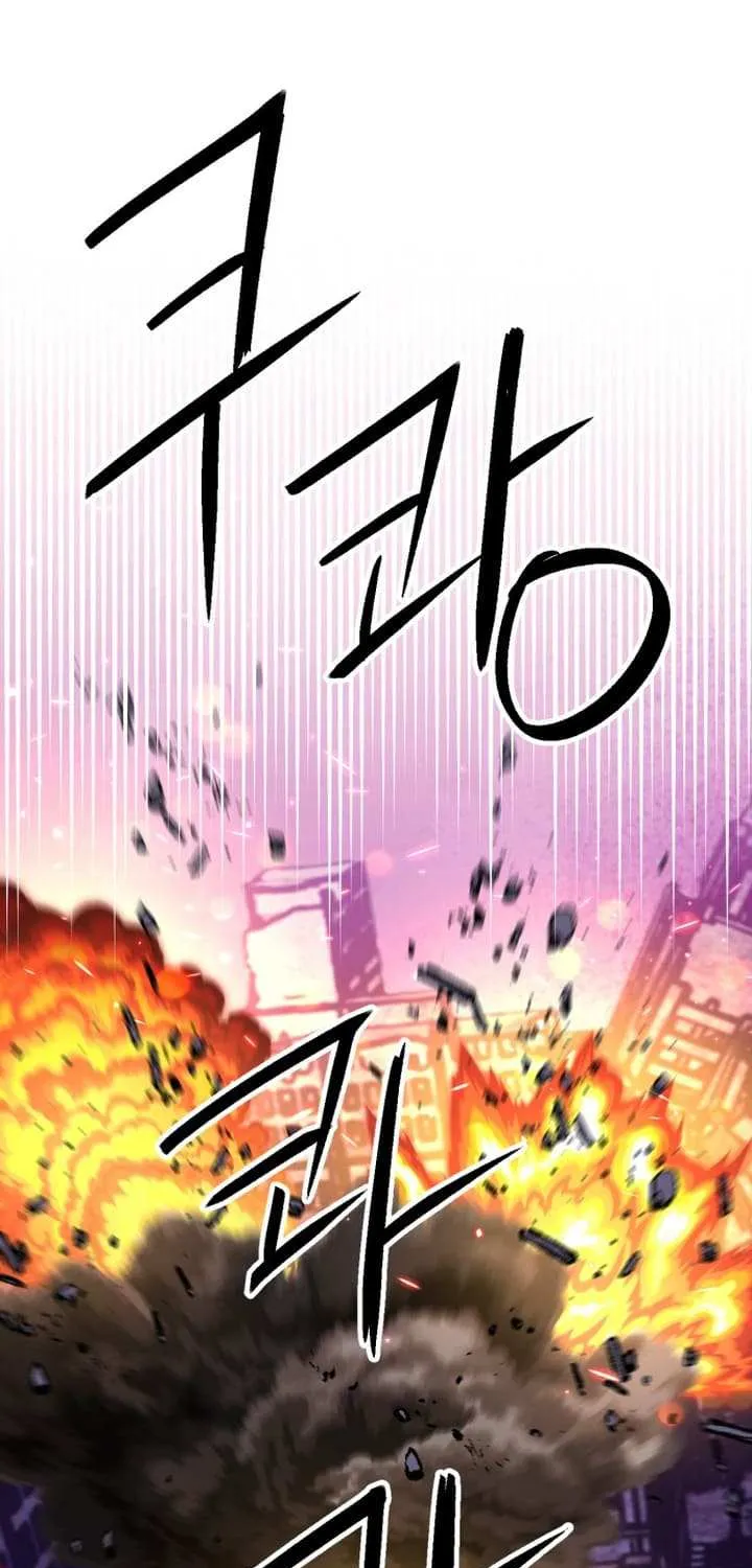 Read Seoul Station Druid chapter 166 image 62 on Lezhin