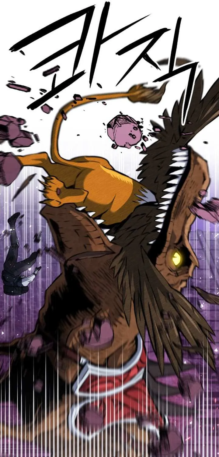 Read Seoul Station Druid chapter 166 image 83 on Lezhin