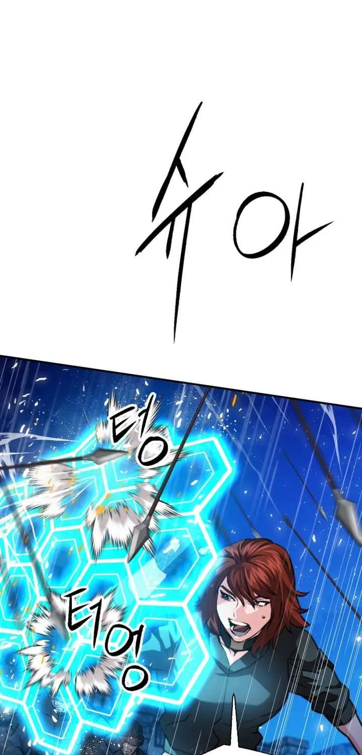 Read Seoul Station Druid chapter 166 image 9 on Lezhin