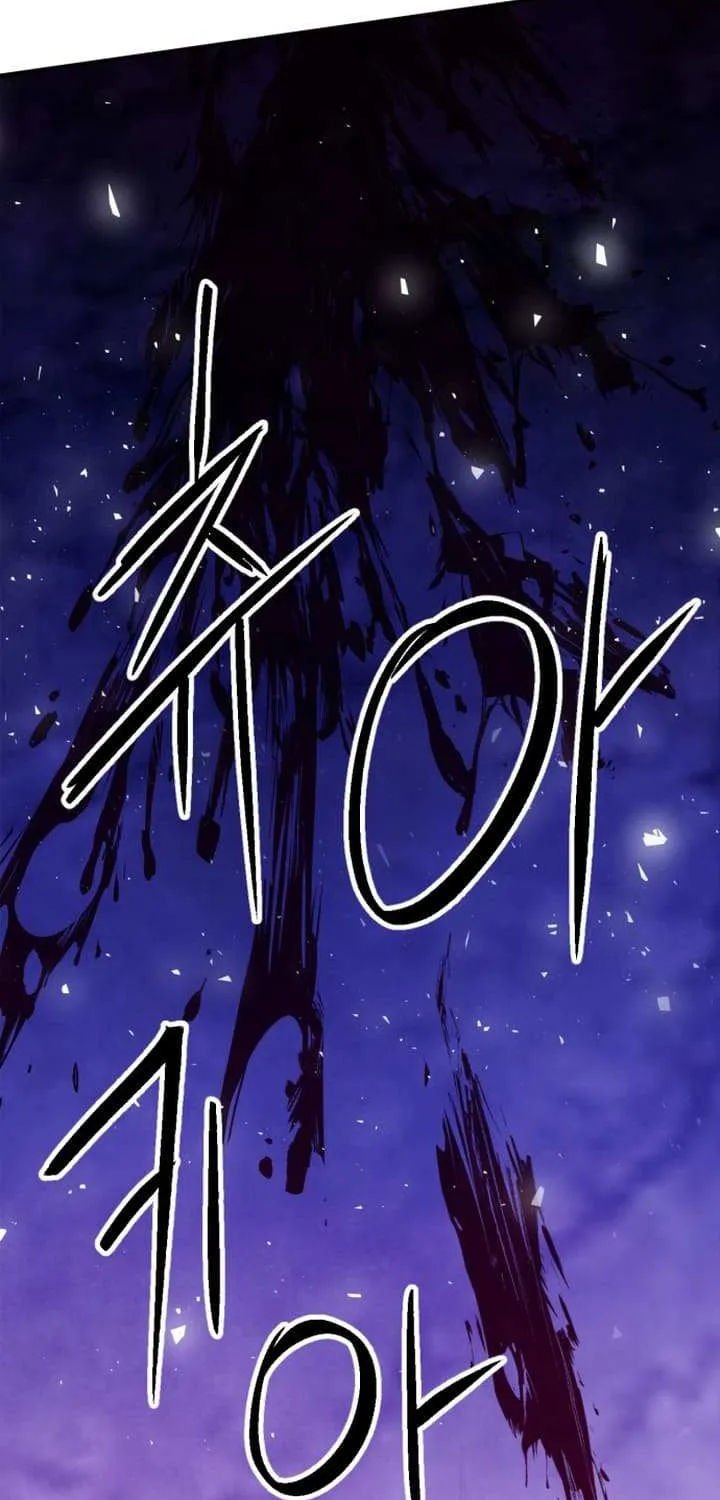 Read Seoul Station Druid chapter 166 image 91 on Lezhin