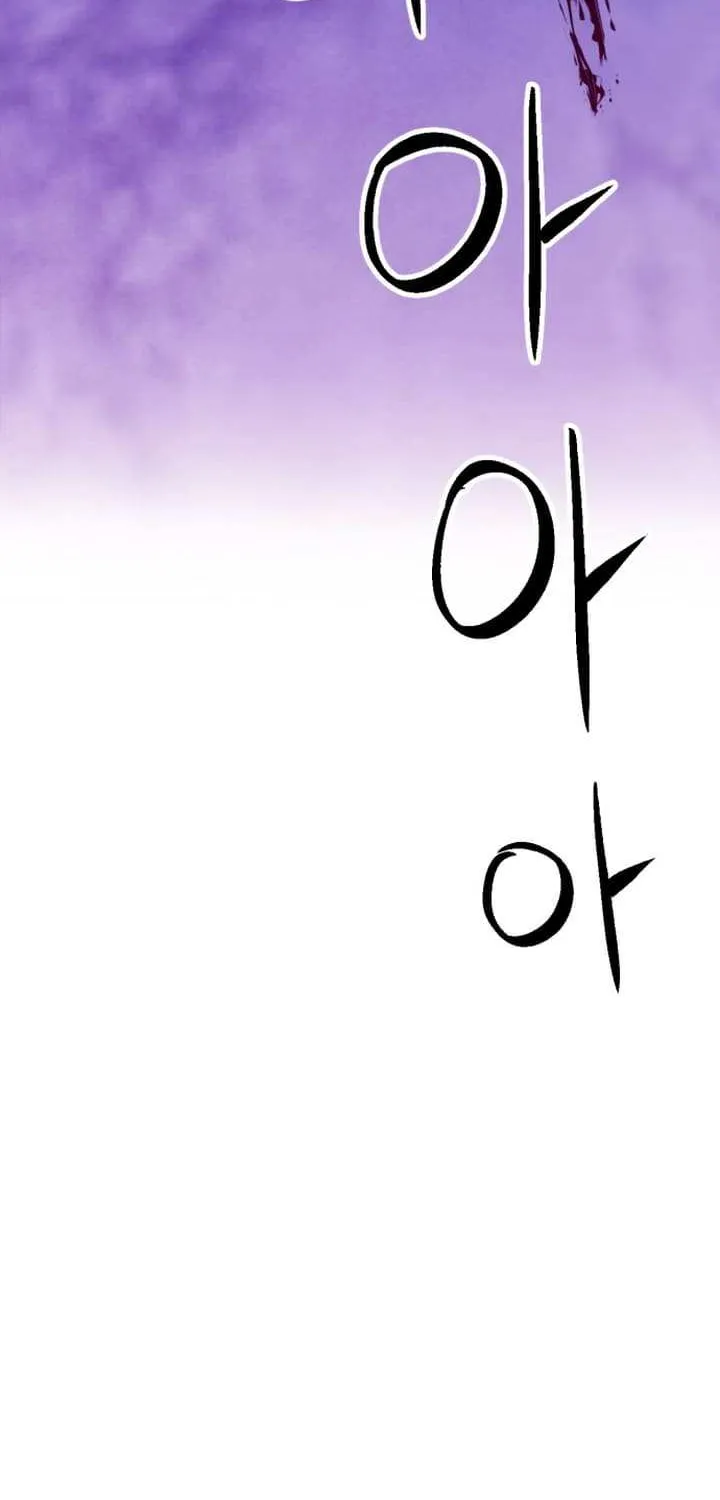 Read Seoul Station Druid chapter 166 image 92 on Lezhin