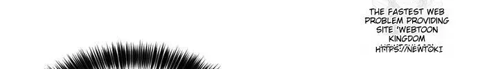 Read Seoul Station Druid chapter 167 image 11 on Lezhin