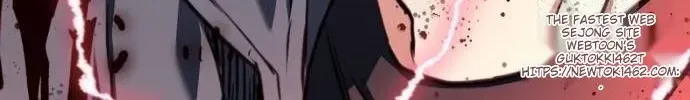 Read Seoul Station Druid chapter 167 image 159 on Lezhin