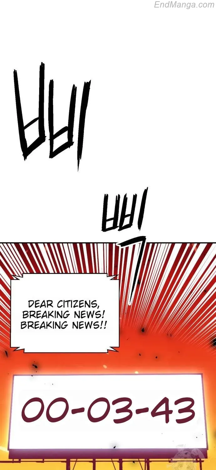 Read Seoul Station Druid chapter 167 image 16 on Lezhin