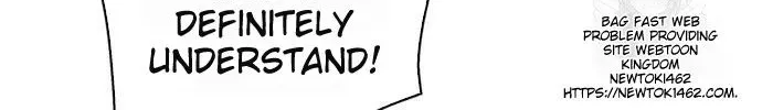 Read Seoul Station Druid chapter 167 image 169 on Lezhin