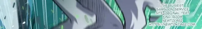 Read Seoul Station Druid chapter 167 image 181 on Lezhin