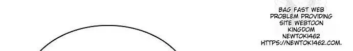 Read Seoul Station Druid chapter 167 image 31 on Lezhin