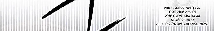 Read Seoul Station Druid chapter 167 image 43 on Lezhin