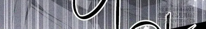 Read Seoul Station Druid chapter 167 image 49 on Lezhin