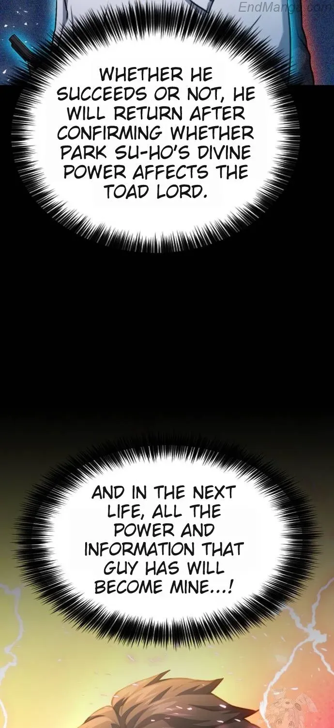 Read Seoul Station Druid chapter 167 image 74 on Lezhin
