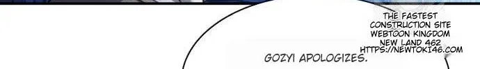 Read Seoul Station Druid chapter 167 image 83 on Lezhin