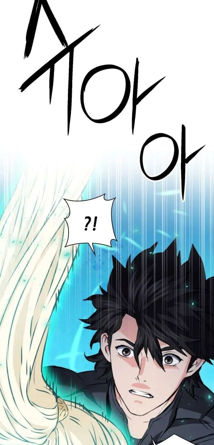 Read Seoul Station Druid chapter 168 image 4 on Lezhin
