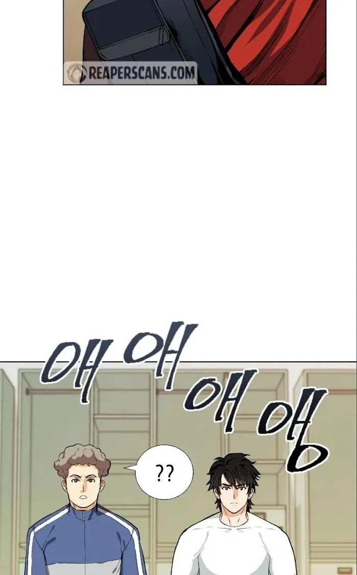 Read Seoul Station Druid chapter 17 image 100 on Lezhin