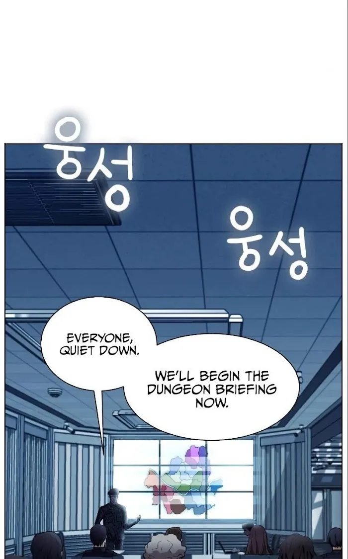 Read Seoul Station Druid chapter 17 image 108 on Lezhin