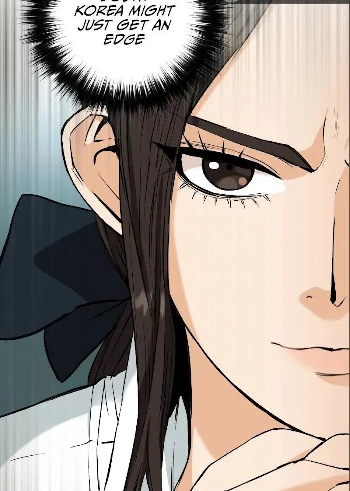 Read Seoul Station Druid chapter 17 image 16 on Lezhin
