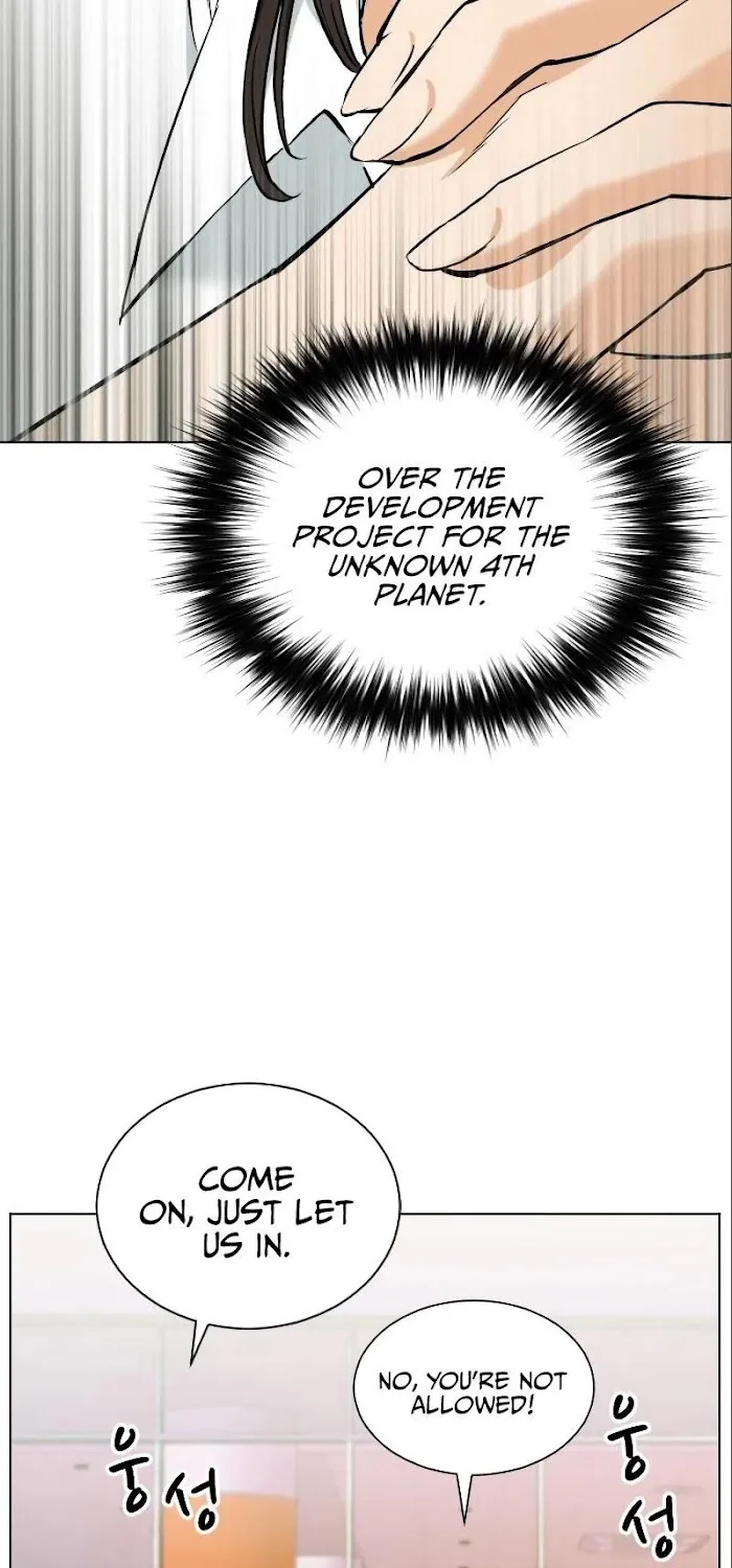 Read Seoul Station Druid chapter 17 image 17 on Lezhin