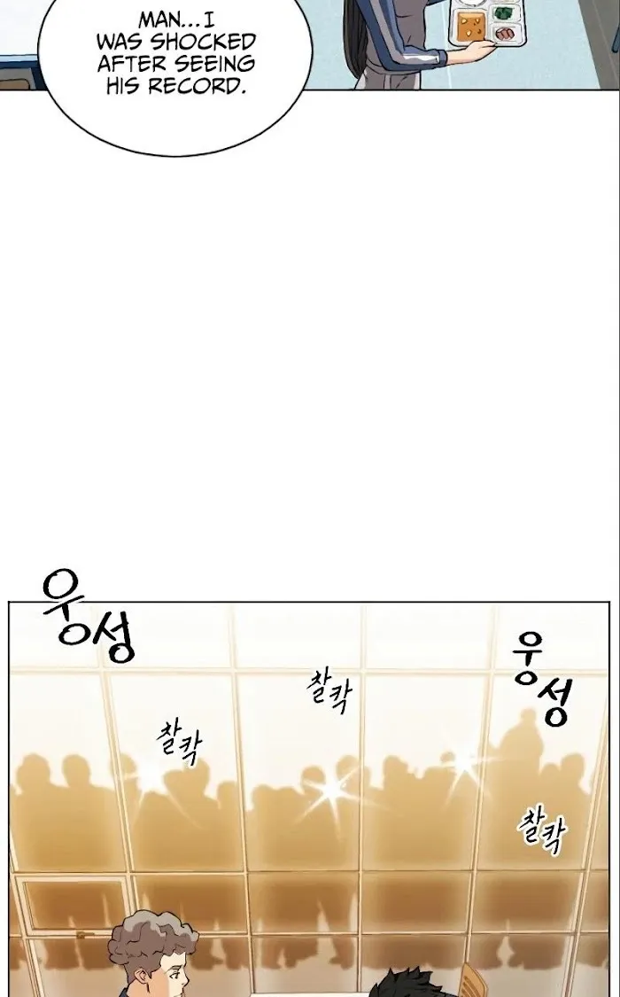 Read Seoul Station Druid chapter 17 image 20 on Lezhin