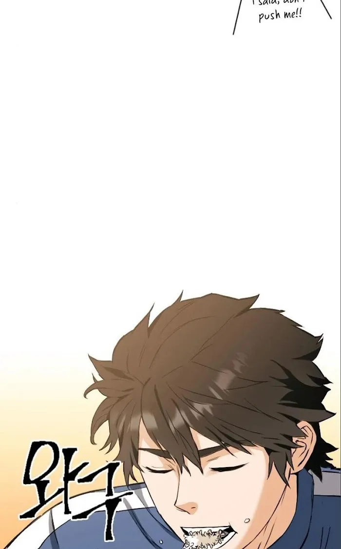 Read Seoul Station Druid chapter 17 image 22 on Lezhin