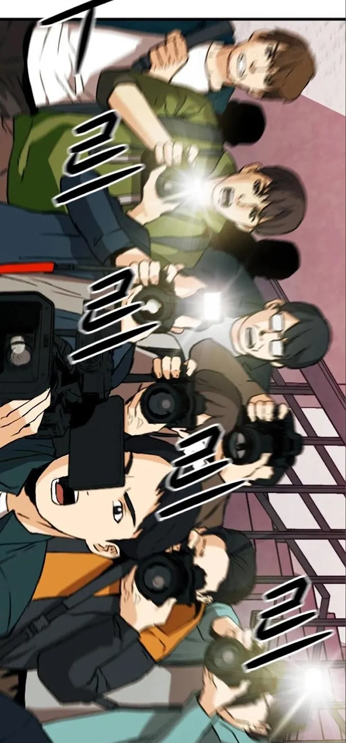 Read Seoul Station Druid chapter 17 image 7 on Lezhin