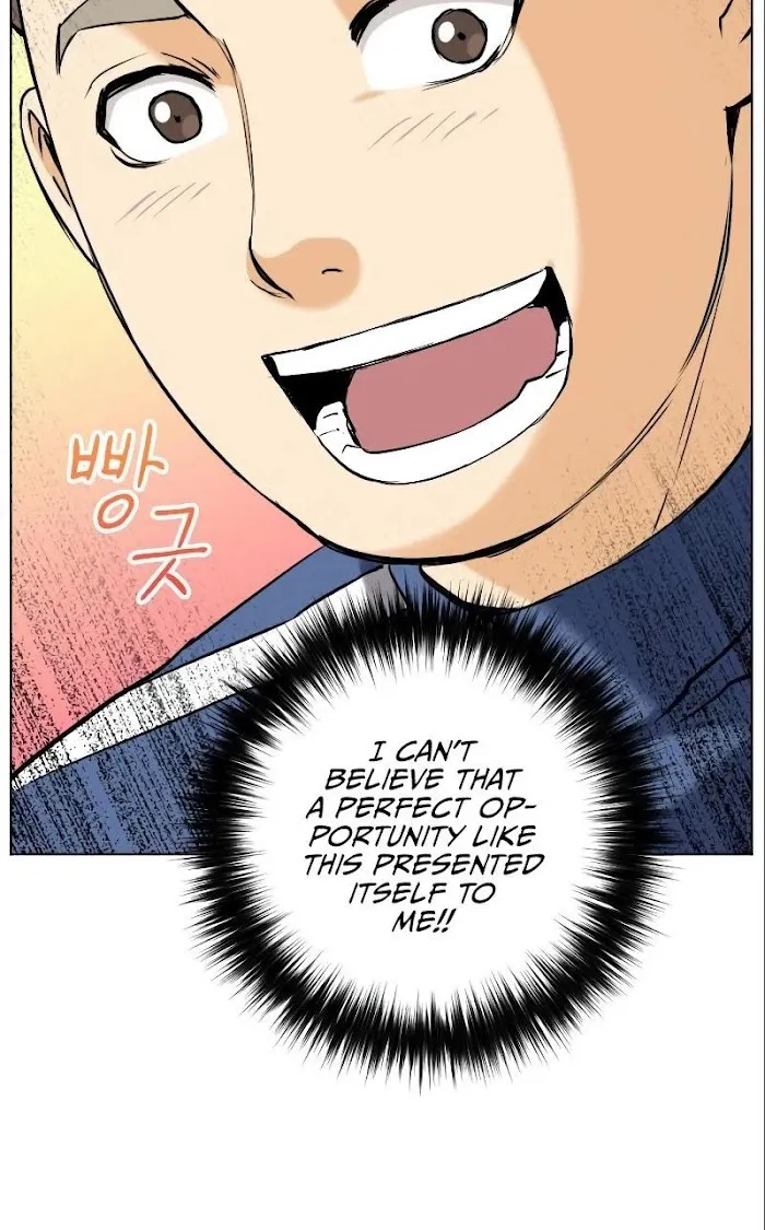 Read Seoul Station Druid chapter 17 image 80 on Lezhin