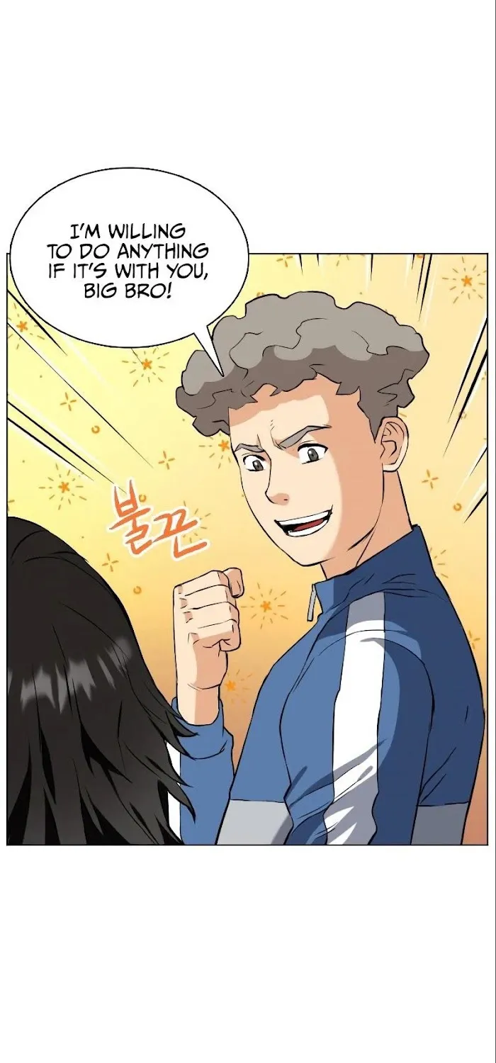 Read Seoul Station Druid chapter 17 image 81 on Lezhin