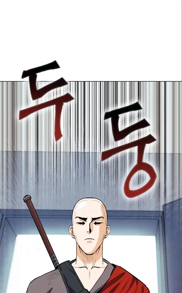 Read Seoul Station Druid chapter 17 image 90 on Lezhin
