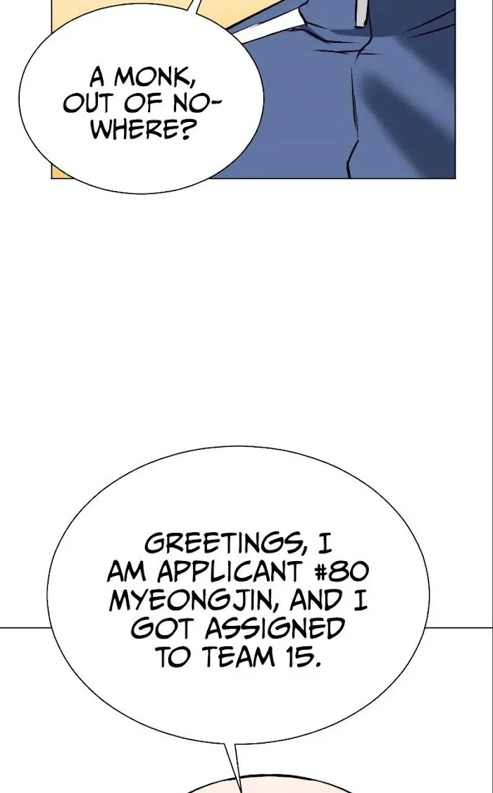 Read Seoul Station Druid chapter 17 image 94 on Lezhin