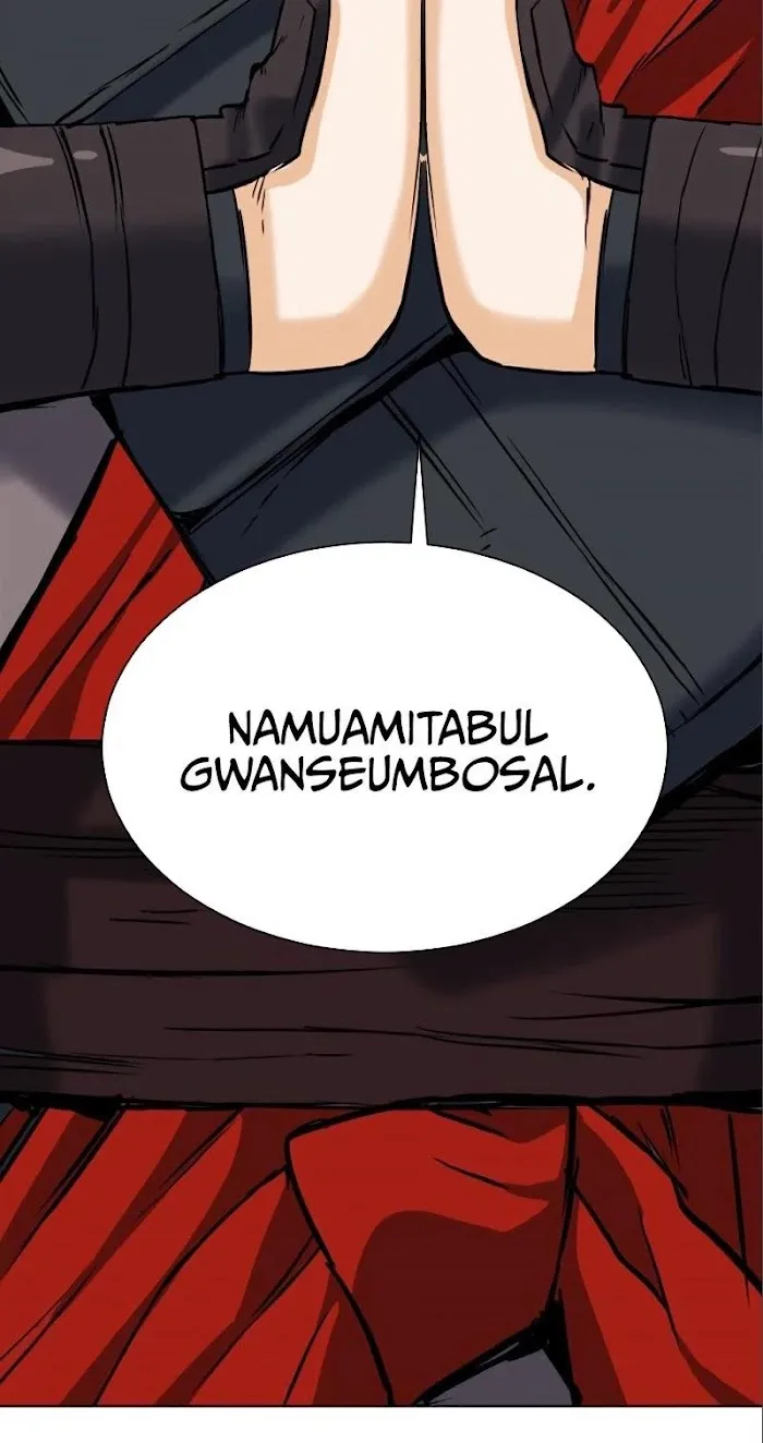 Read Seoul Station Druid chapter 17 image 96 on Lezhin
