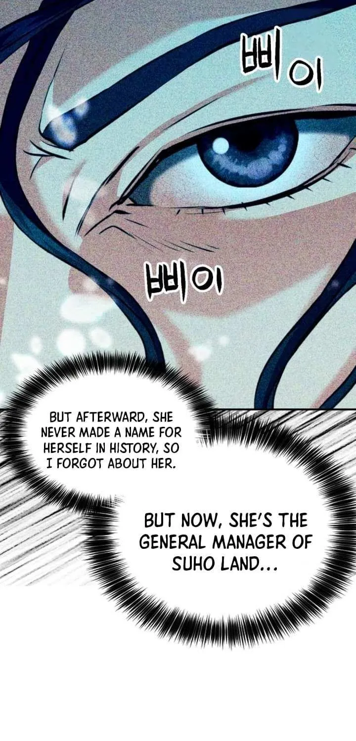 Read Seoul Station Druid chapter 170 image 25 on Lezhin