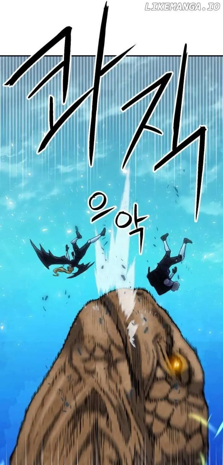 Read Seoul Station Druid chapter 170 image 56 on Lezhin