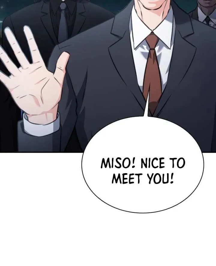 Read Seoul Station Druid chapter 170 image 7 on Lezhin