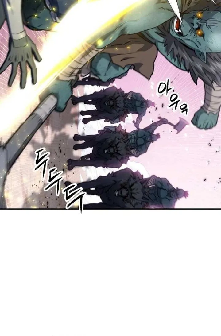 Read Seoul Station Druid chapter 170 image 80 on Lezhin