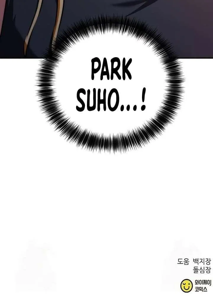 Read Seoul Station Druid chapter 170 image 94 on Lezhin