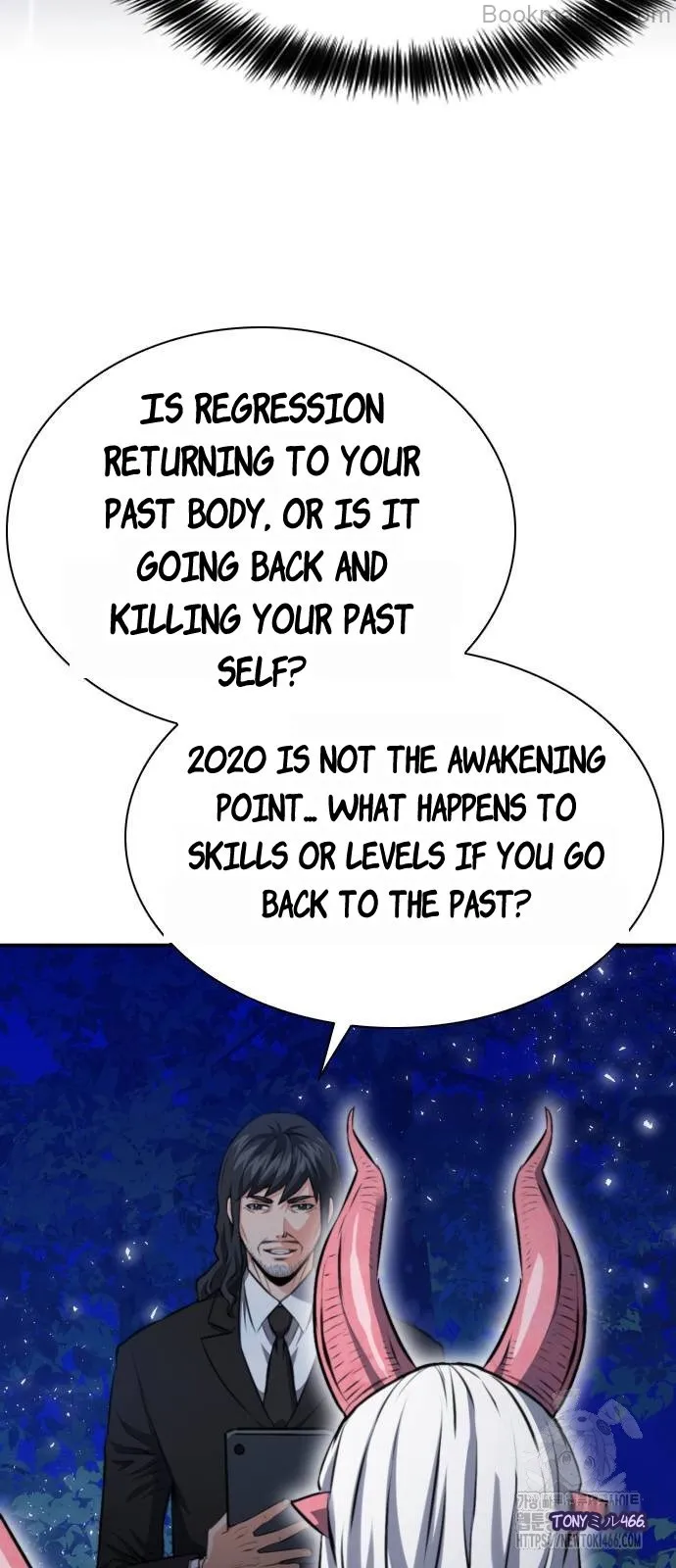 Read Seoul Station Druid chapter 172 image 13 on Lezhin