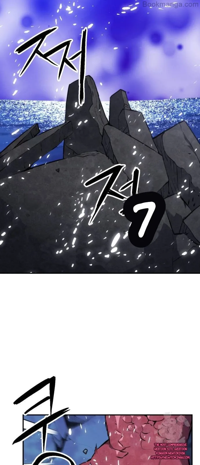 Read Seoul Station Druid chapter 172 image 18 on Lezhin