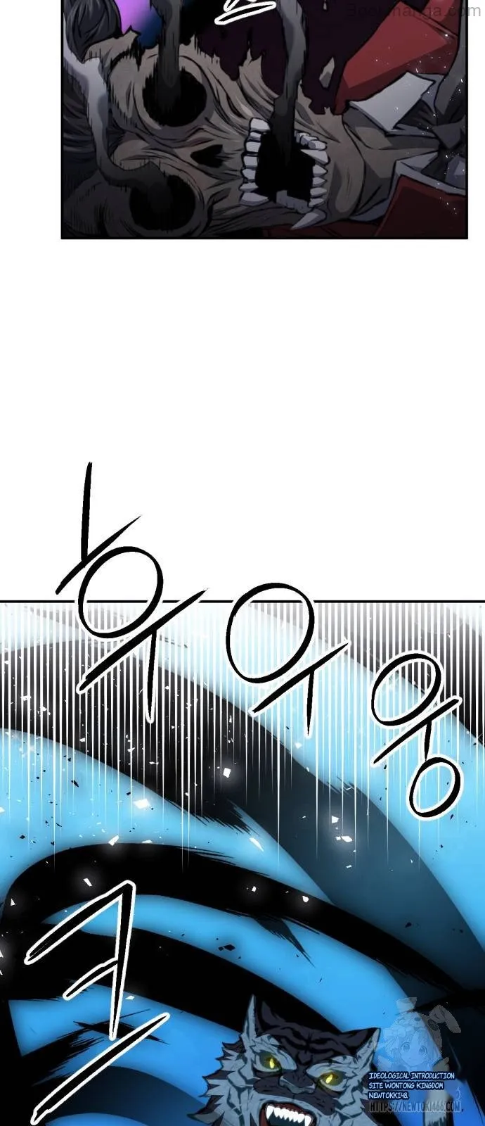 Read Seoul Station Druid chapter 172 image 27 on Lezhin