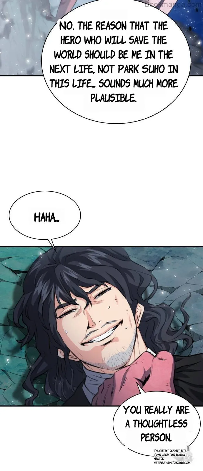 Read Seoul Station Druid chapter 172 image 3 on Lezhin