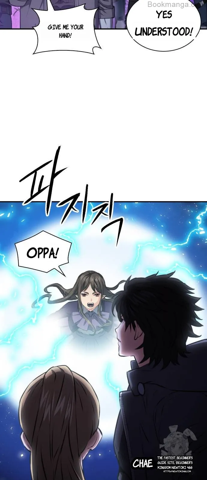 Read Seoul Station Druid chapter 172 image 49 on Lezhin