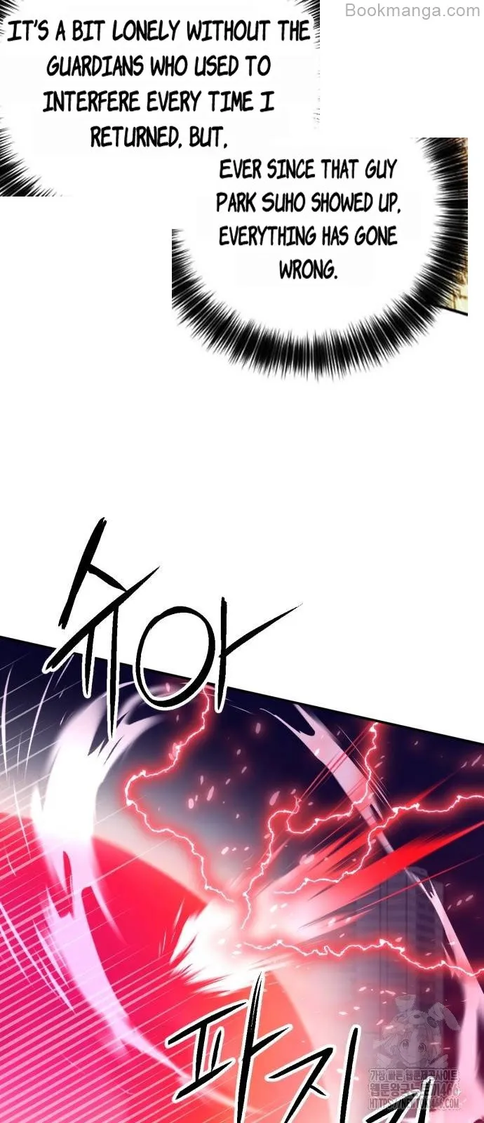 Read Seoul Station Druid chapter 172 image 70 on Lezhin