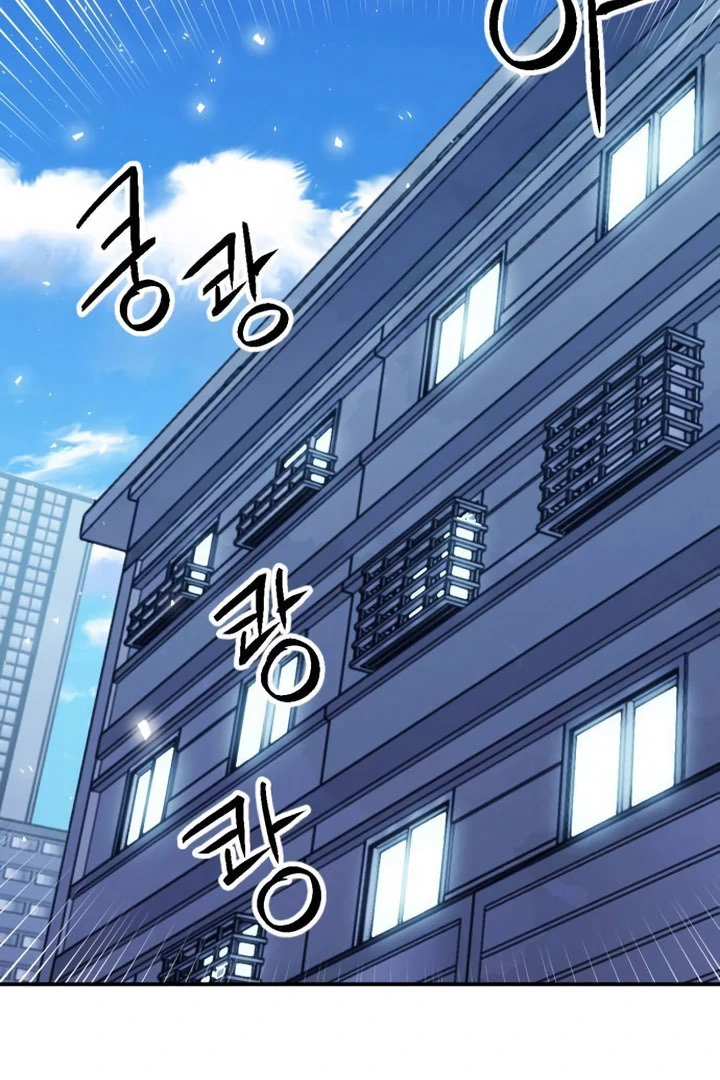 Read Seoul Station Druid chapter 174 image 21 on Lezhin