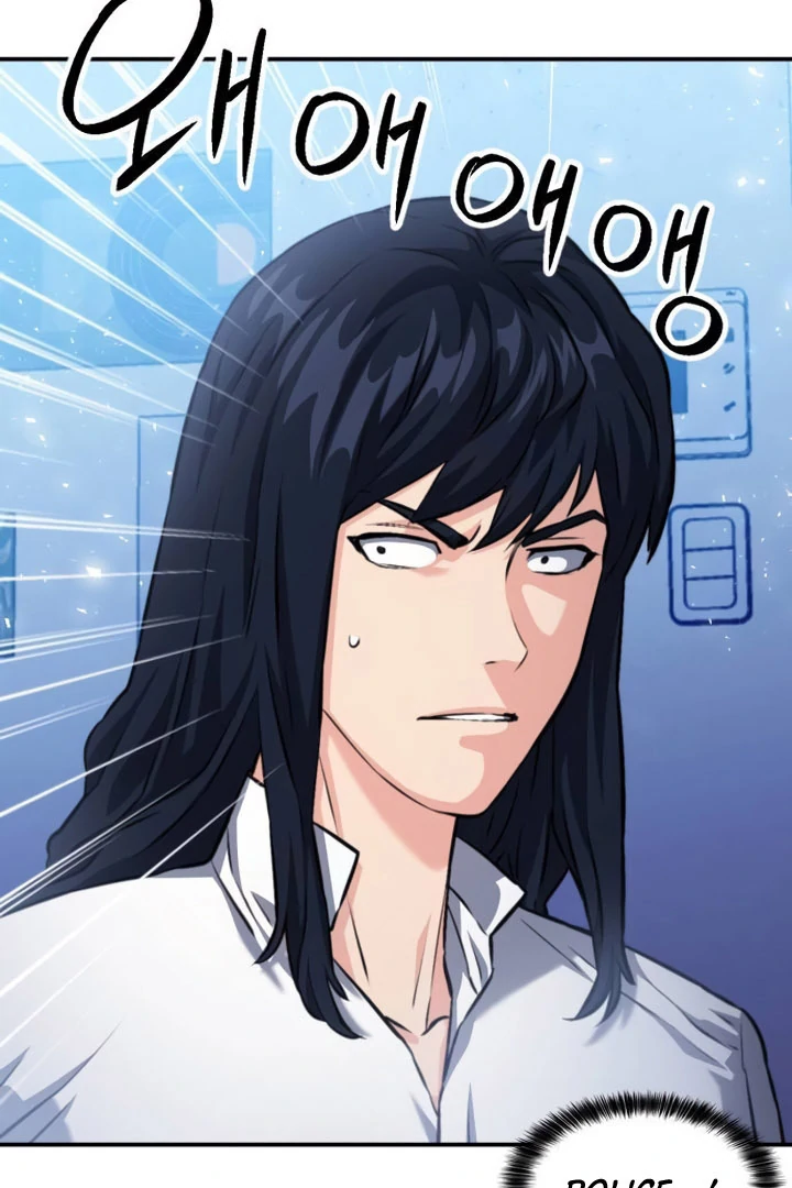 Read Seoul Station Druid chapter 174 image 33 on Lezhin