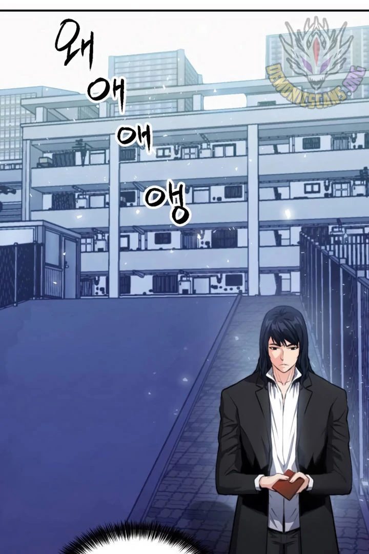 Read Seoul Station Druid chapter 174 image 41 on Lezhin