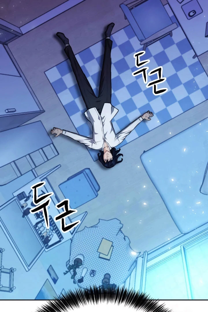 Read Seoul Station Druid chapter 174 image 6 on Lezhin