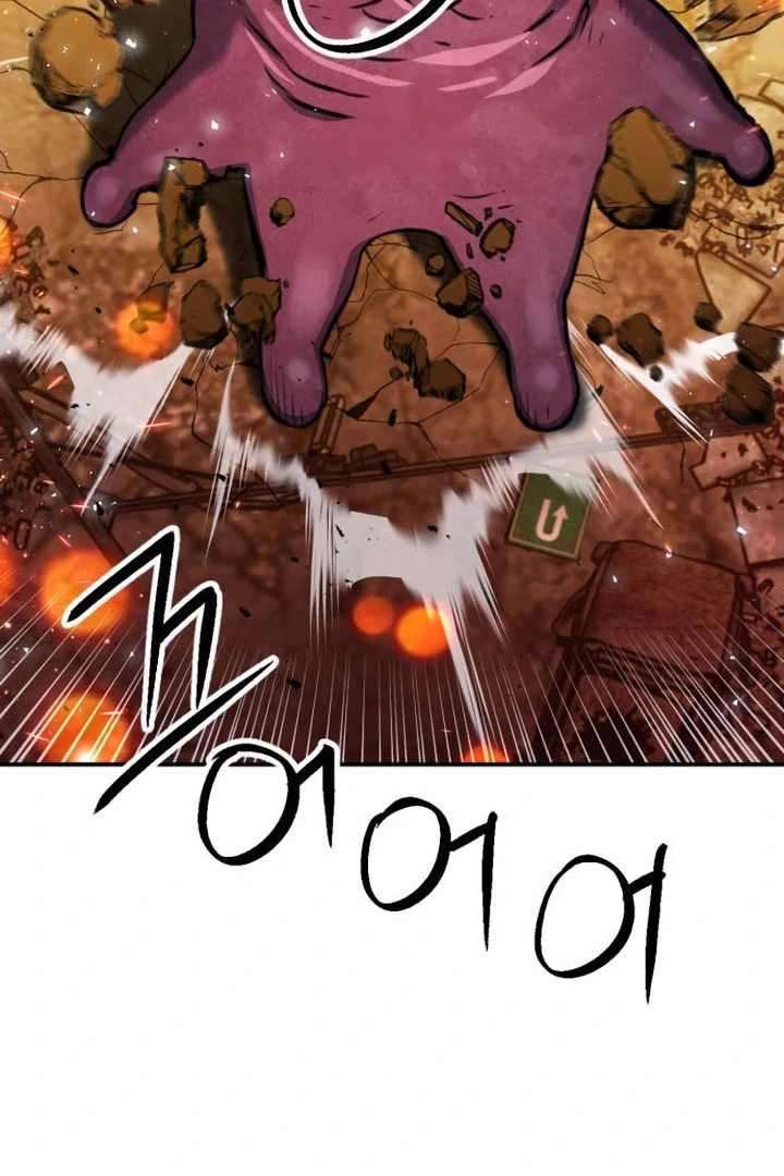 Read Seoul Station Druid chapter 175 image 1 on Lezhin