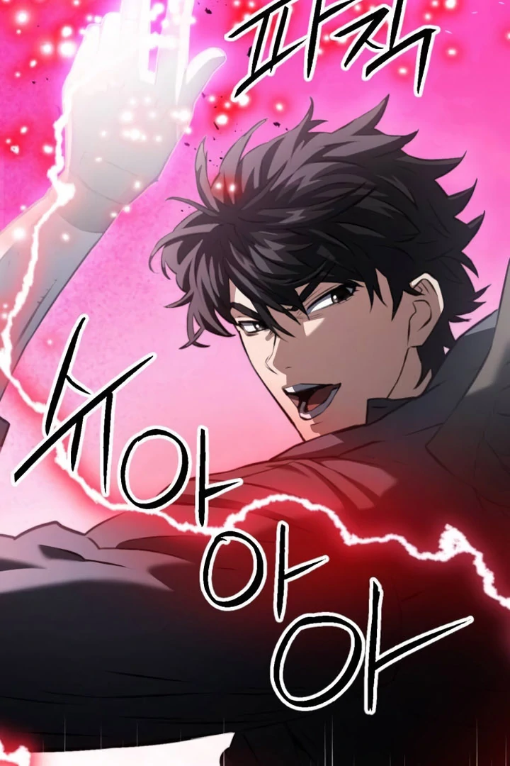 Read Seoul Station Druid chapter 175 image 12 on Lezhin